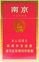 南京红
