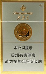 芙蓉王（促销）